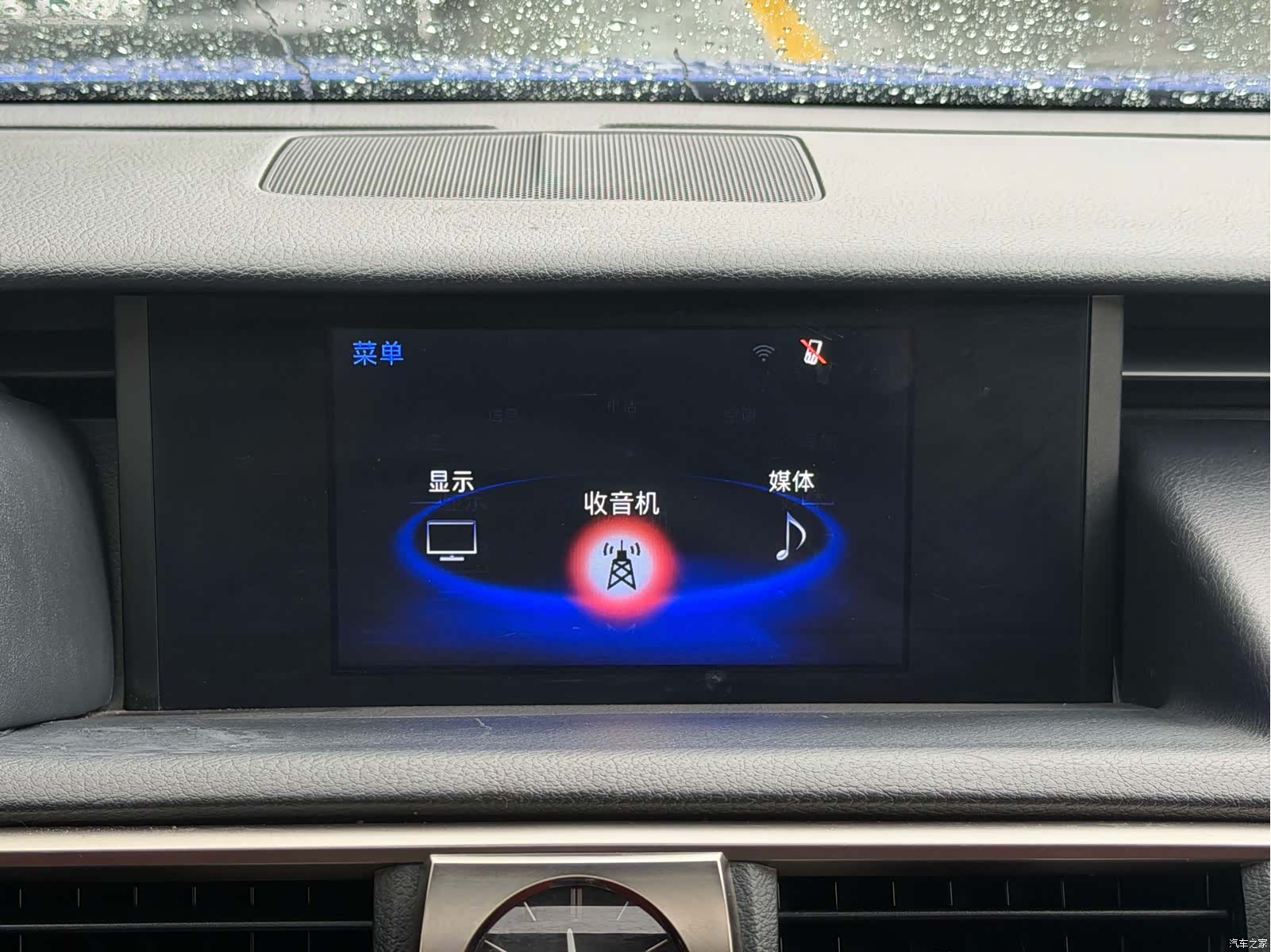 Lexus IS, 2019 20