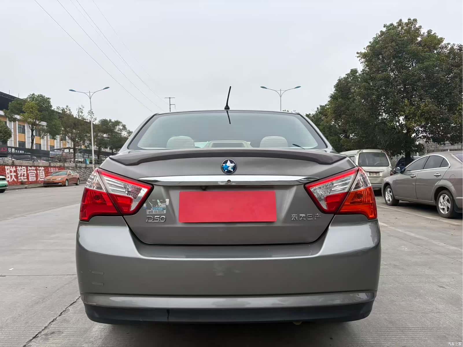 Nissan D50, 2014 9