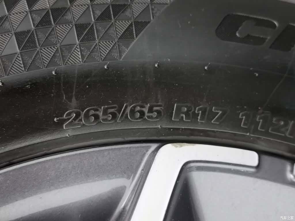 BAIC BJ40, 2019 24