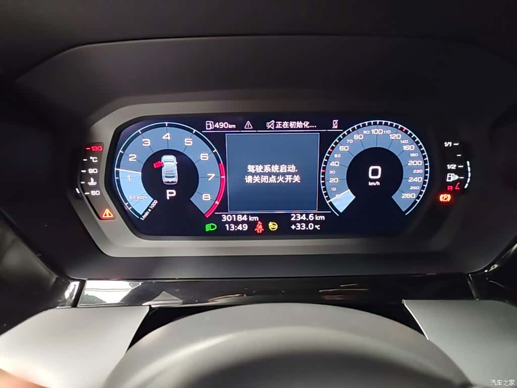 Audi A3, 2024 12