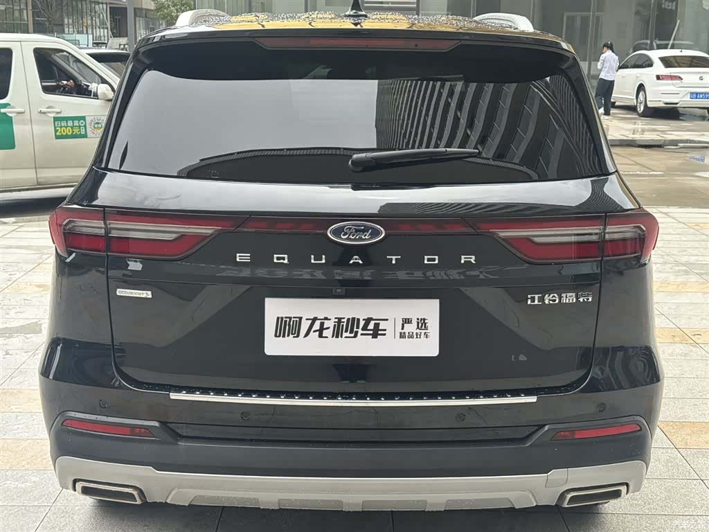 Ford Equator, 2024 4