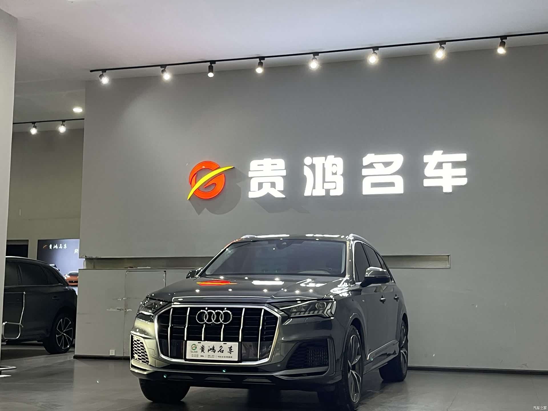 Audi Q7, 2025 1