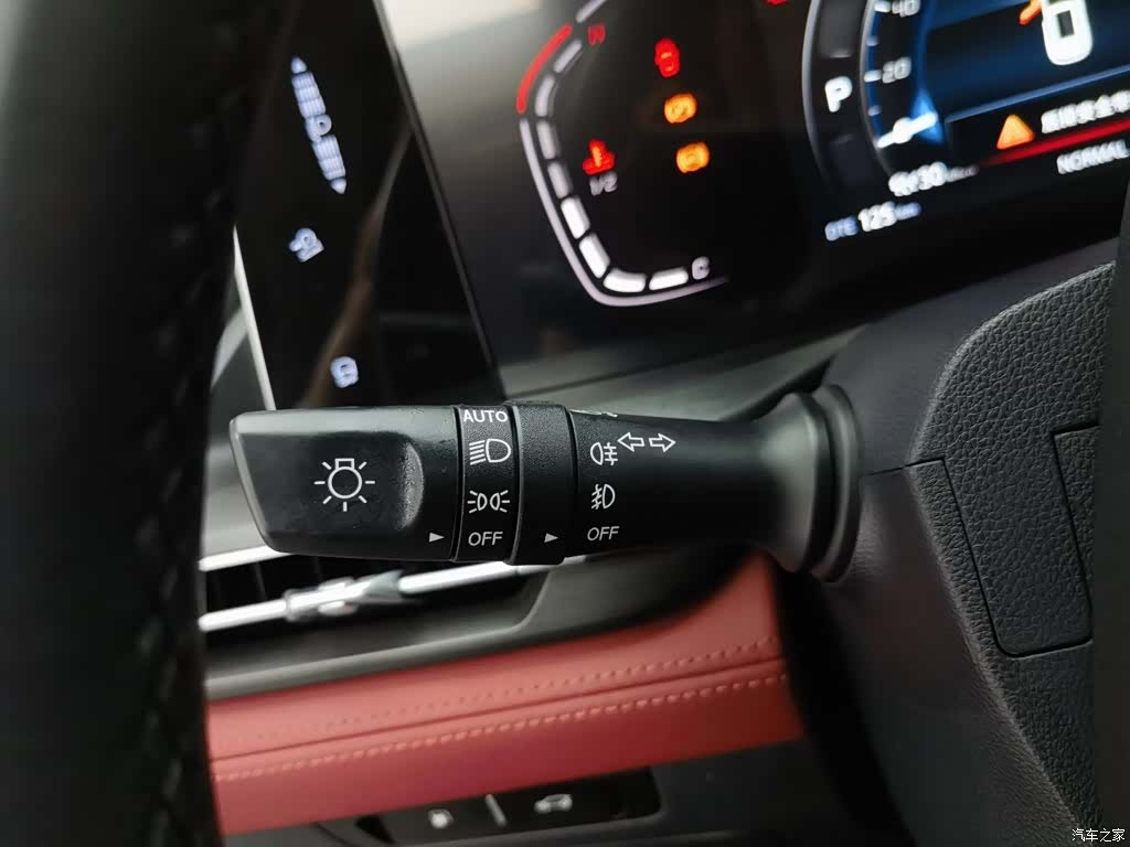 Changan CS75, 2020 21