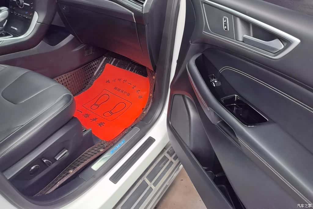 Ford Edge, 2017 8