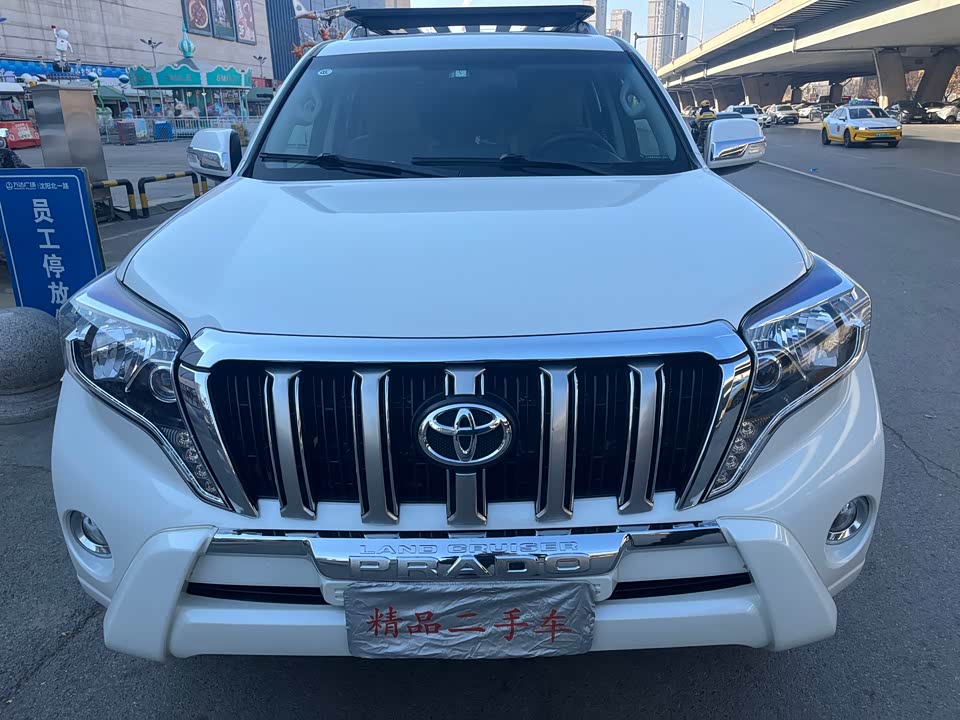 Toyota Prado