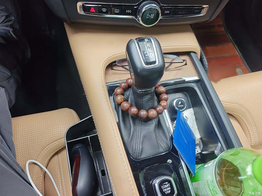 Volvo S90, 2018 7