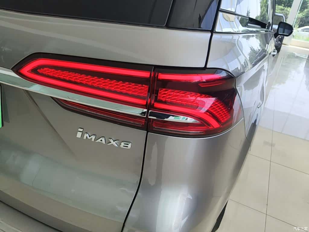 Roewe iMAX8, 2025 8