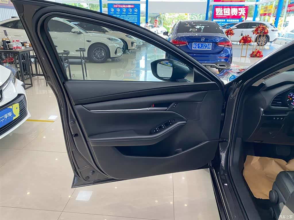 Mazda Mazda3, 2023 3