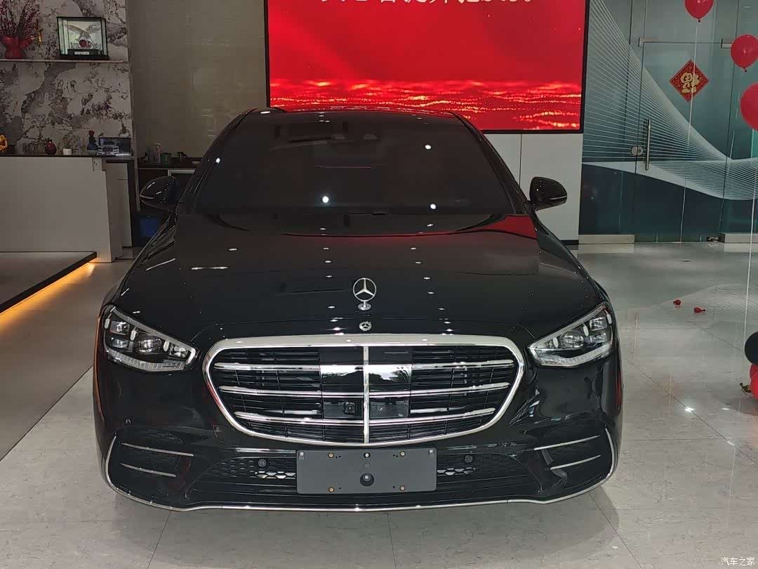 Mercedes-Benz S-Class, 1900 2
