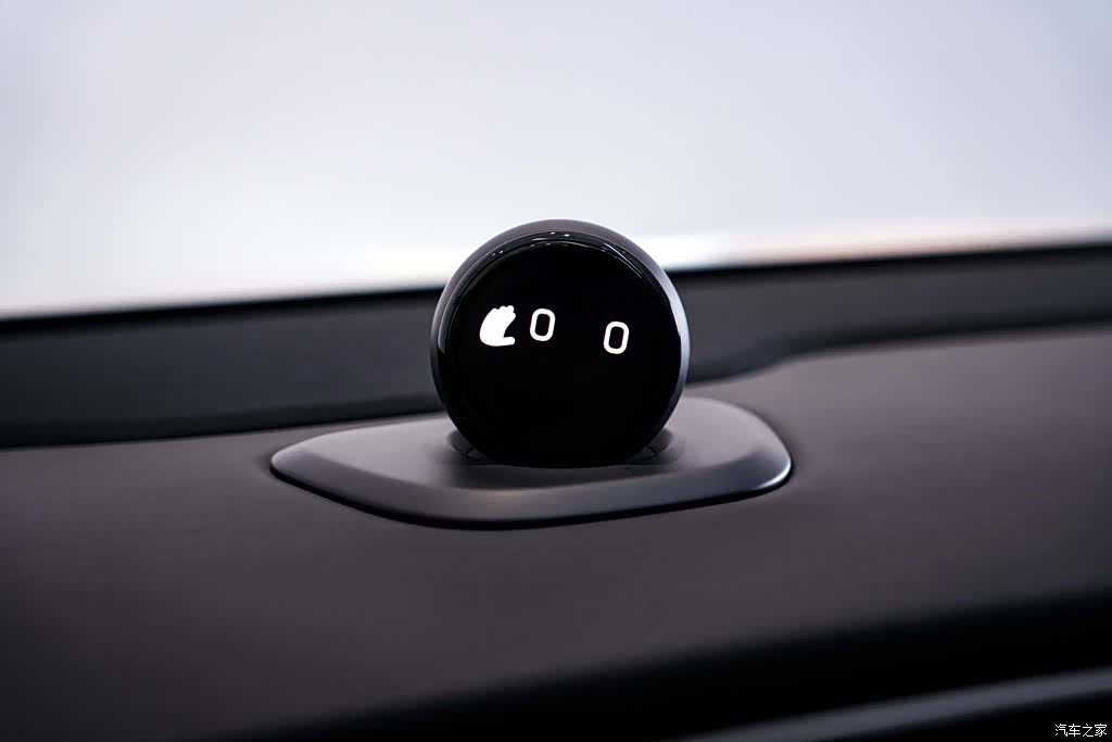 NIO ET5, 2023 23