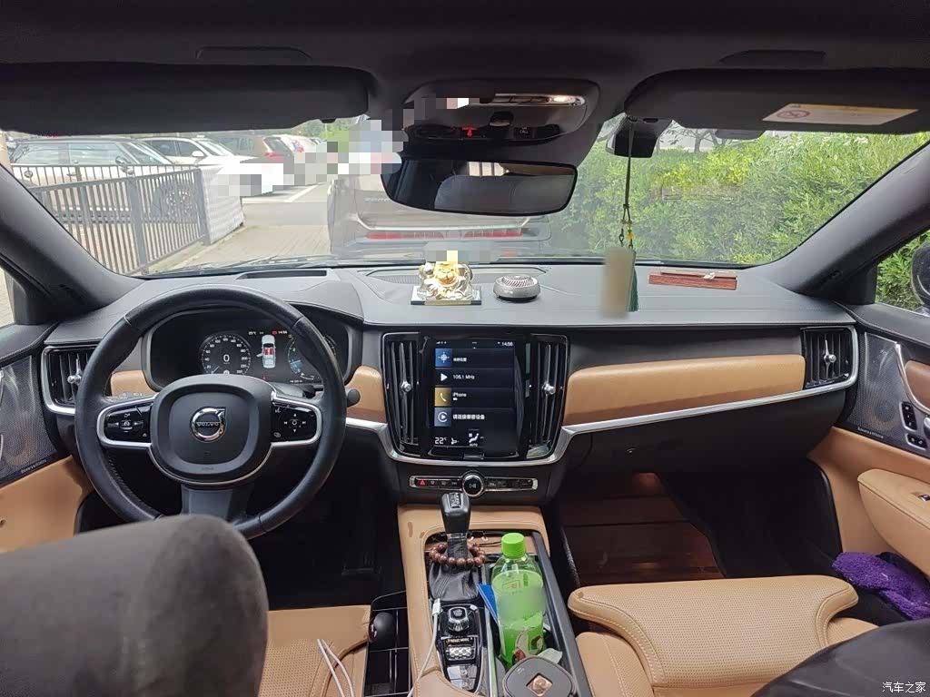 Volvo S90, 2018 13
