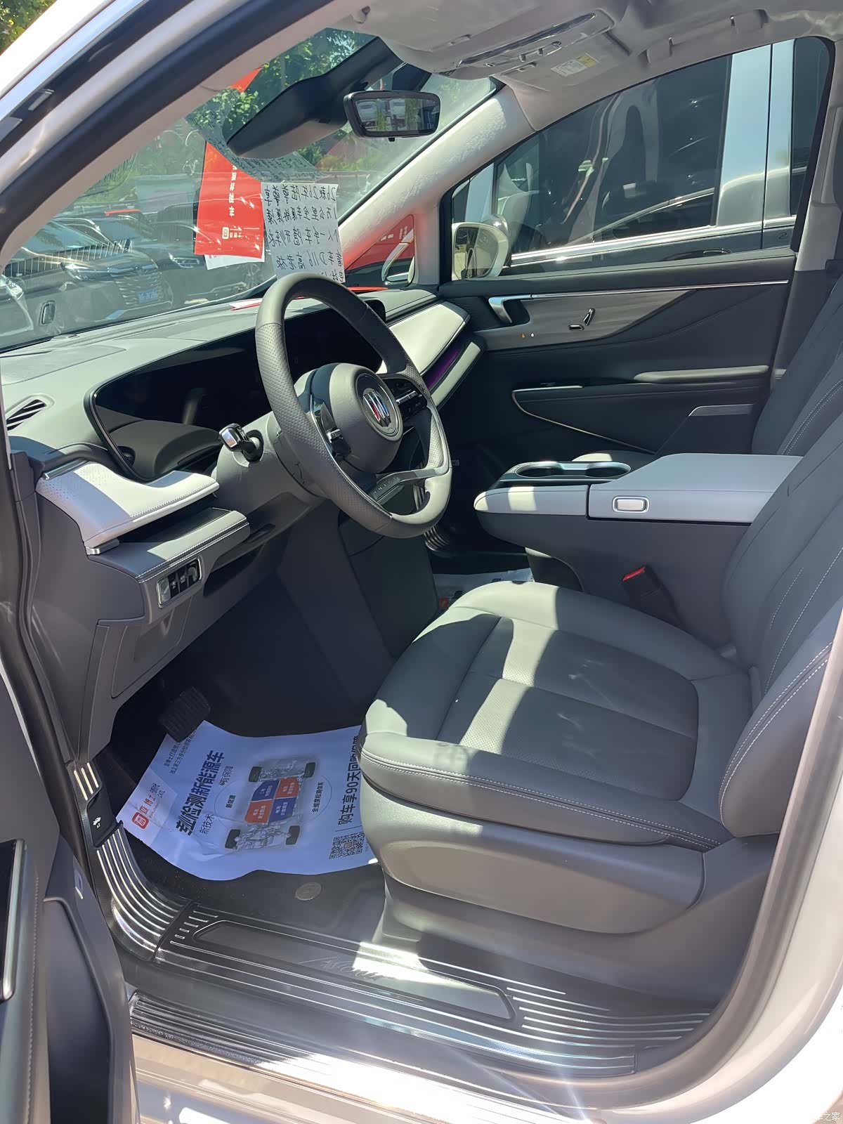 Buick GL8, 2026 10