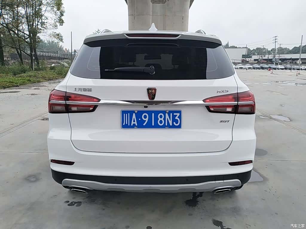 Roewe RX5, 2019 6