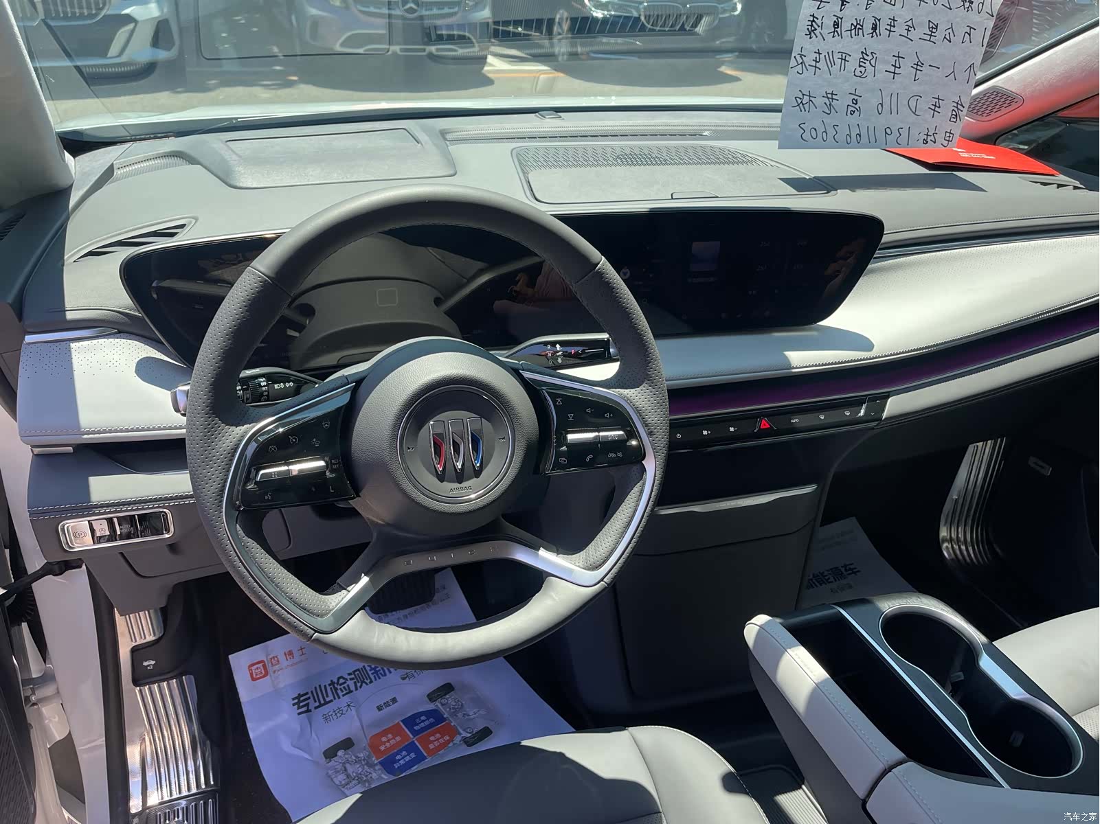 Buick GL8, 2026 6