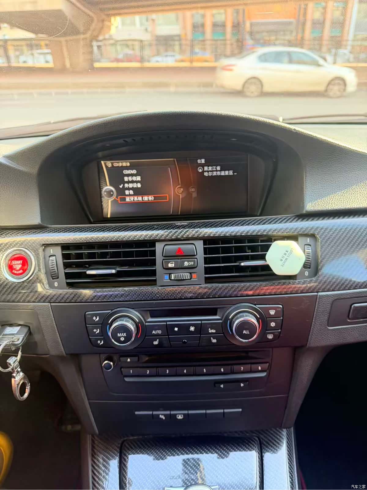 BMW 3 Series, 2012 9