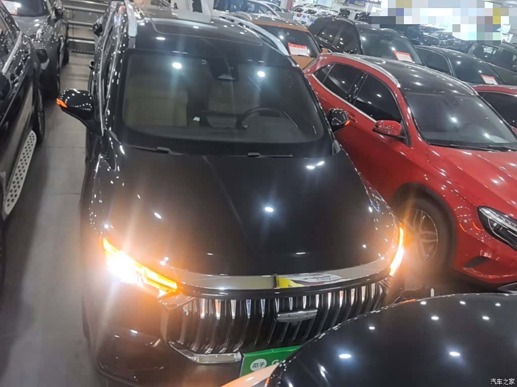 Geely Haoyue, 2023 3