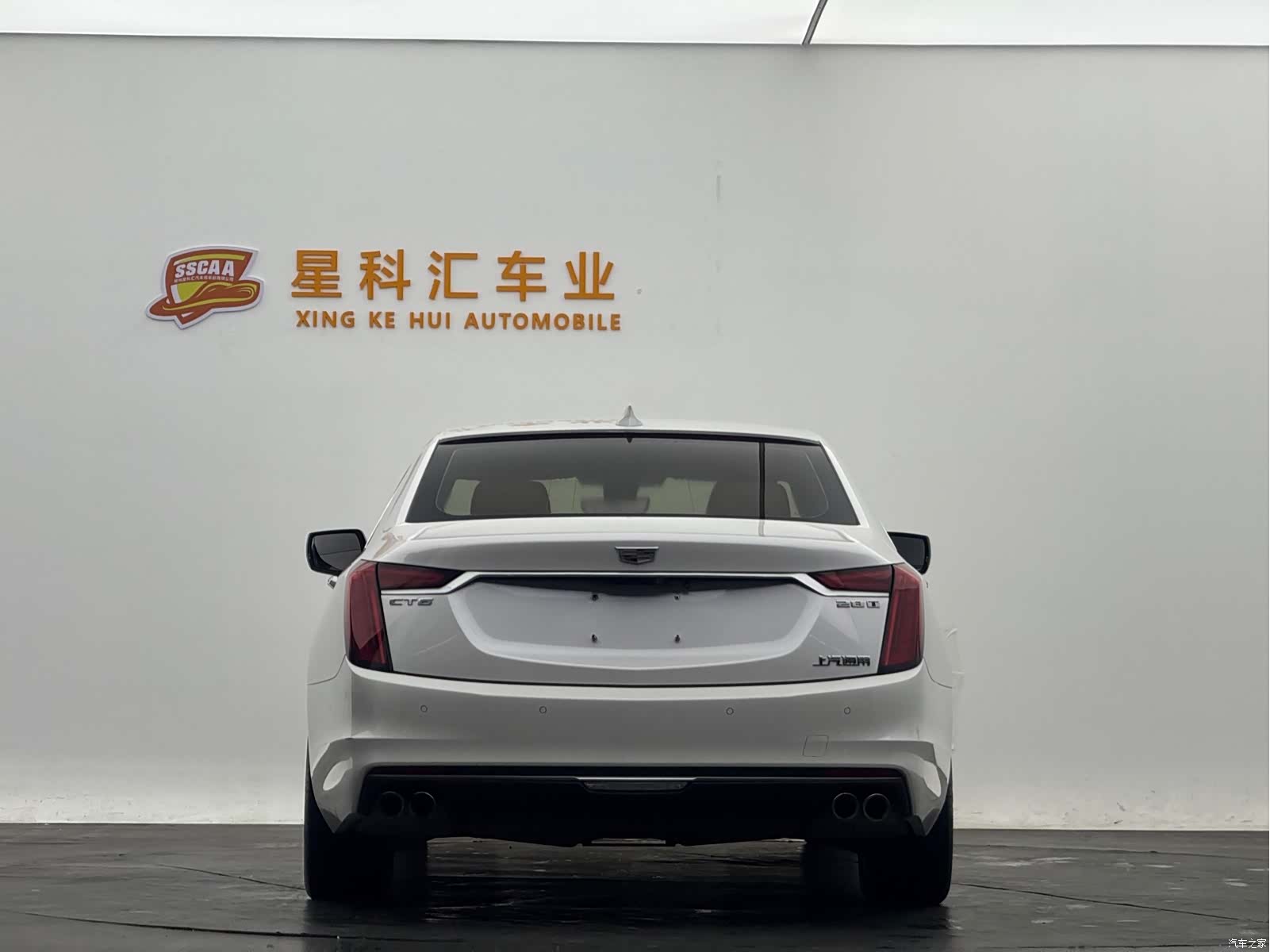 Cadillac CT6, 2020 13