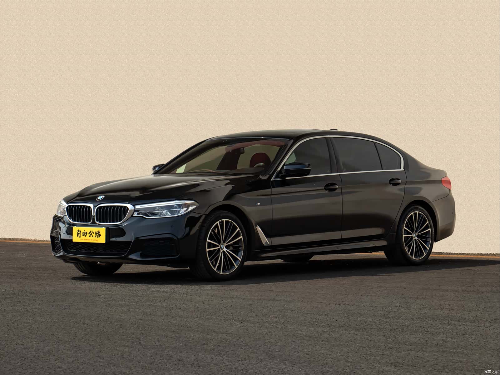 BMW 5 Series, 2020 1