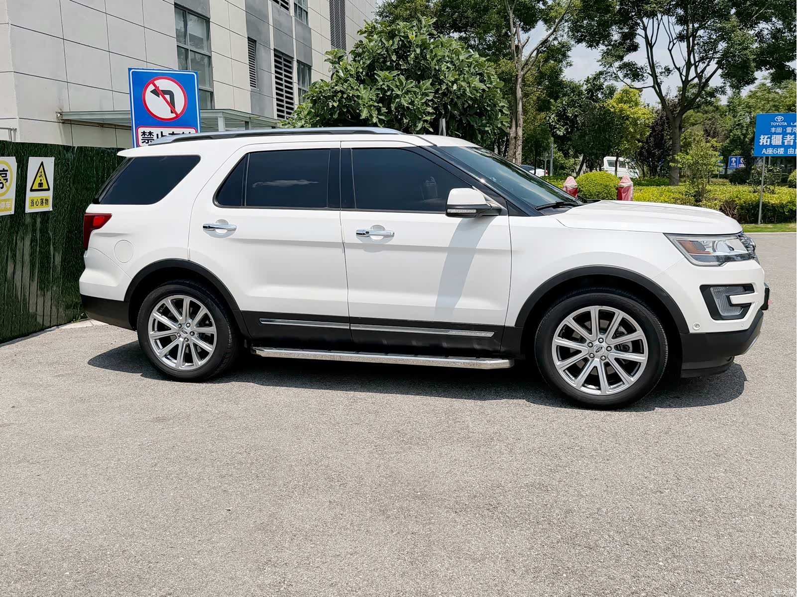 Ford Explorer, 2017 18