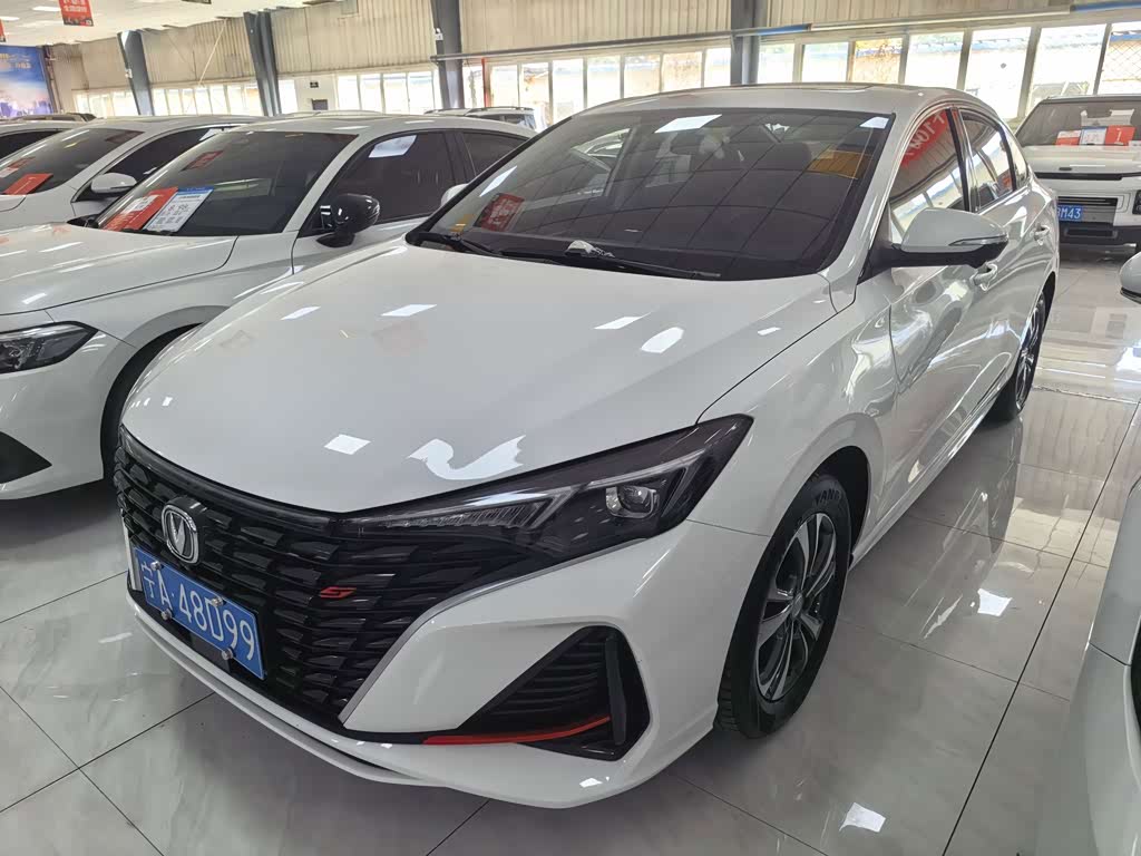 Changan Eado