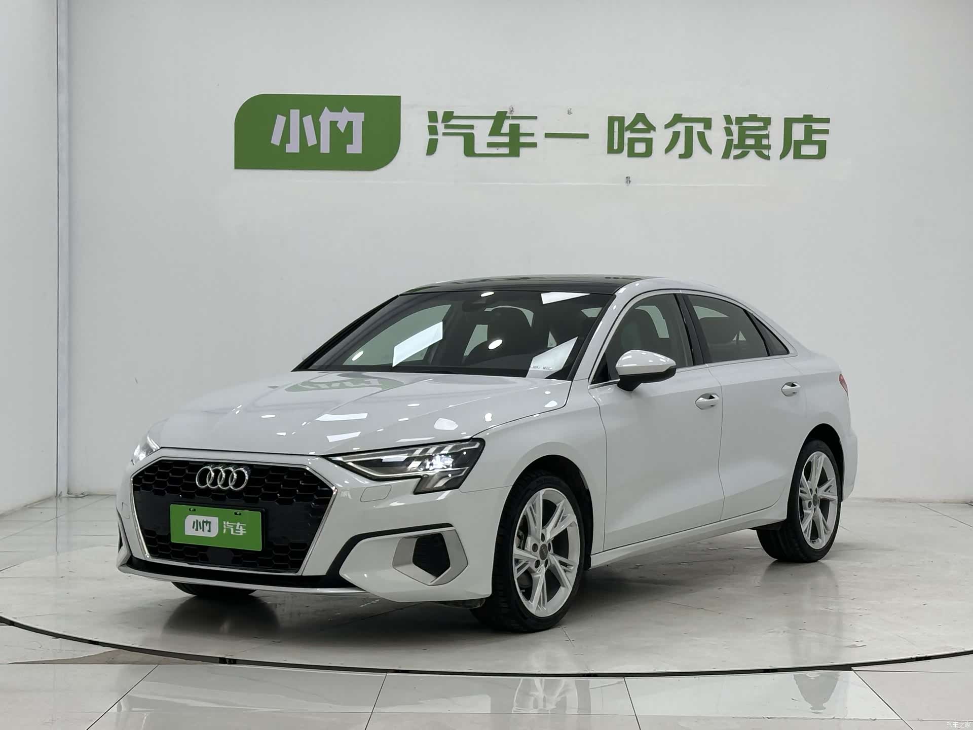 Audi A3, 2022 1