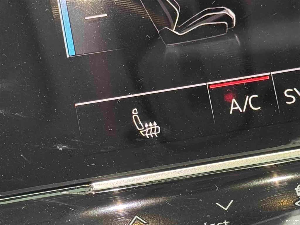 Audi A6L, 2022 15
