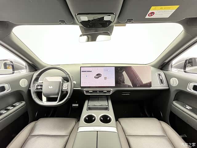 Li Auto L8, 2023 9