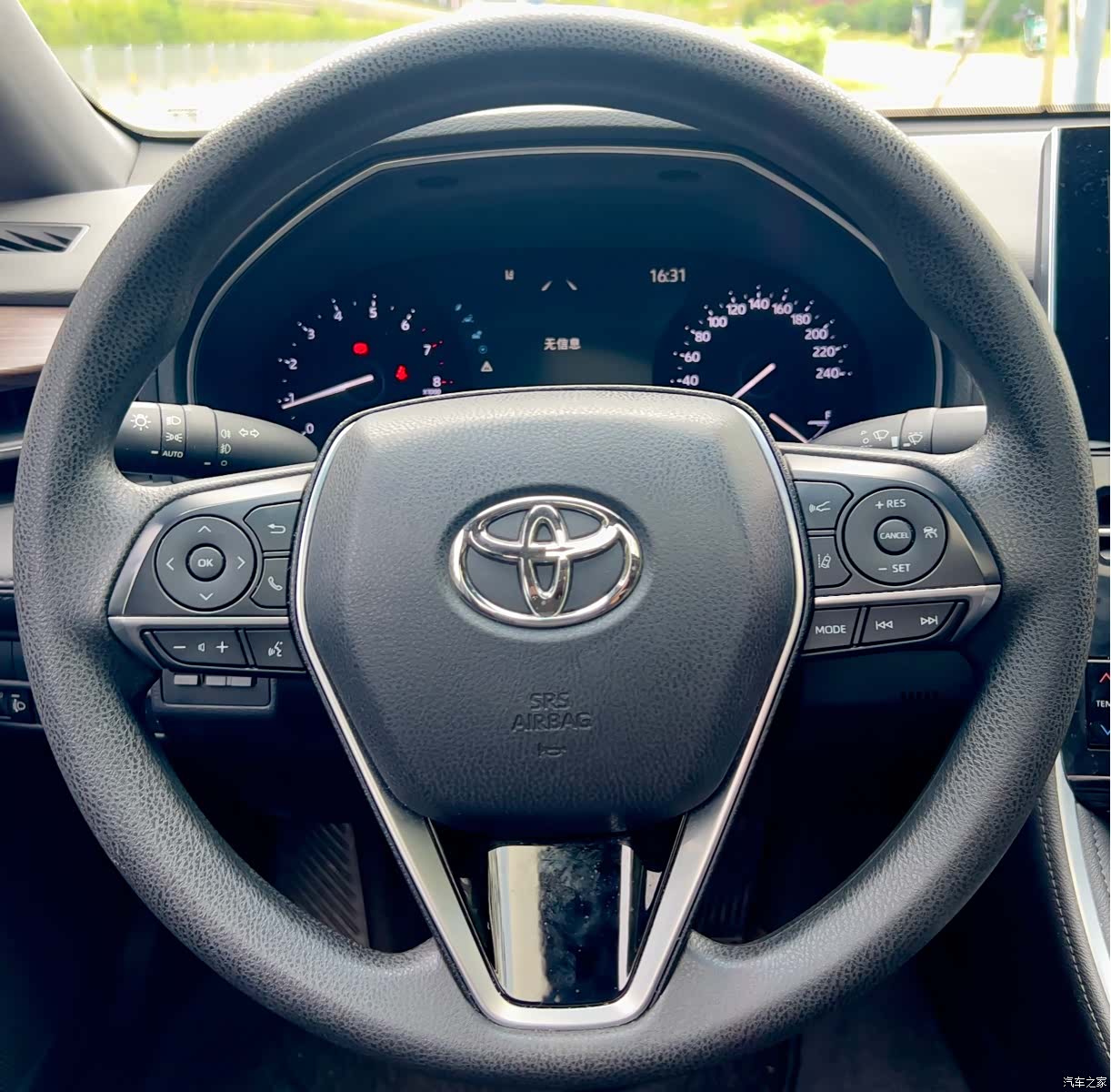 Toyota Avalon, 2023 12