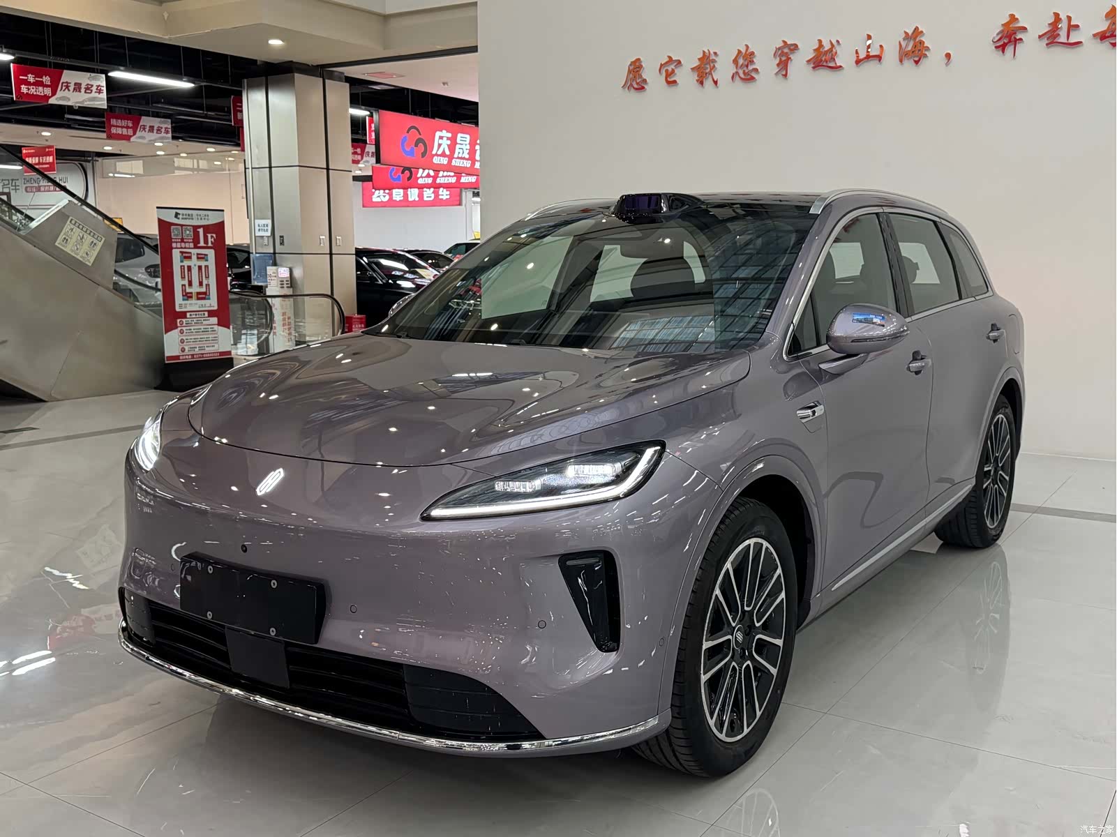 SAIC ShangJie H5, 2025 1