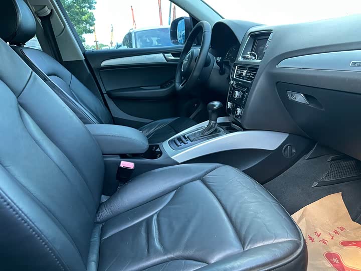 Audi Q5 2015 40 TFSI ji shu xing
