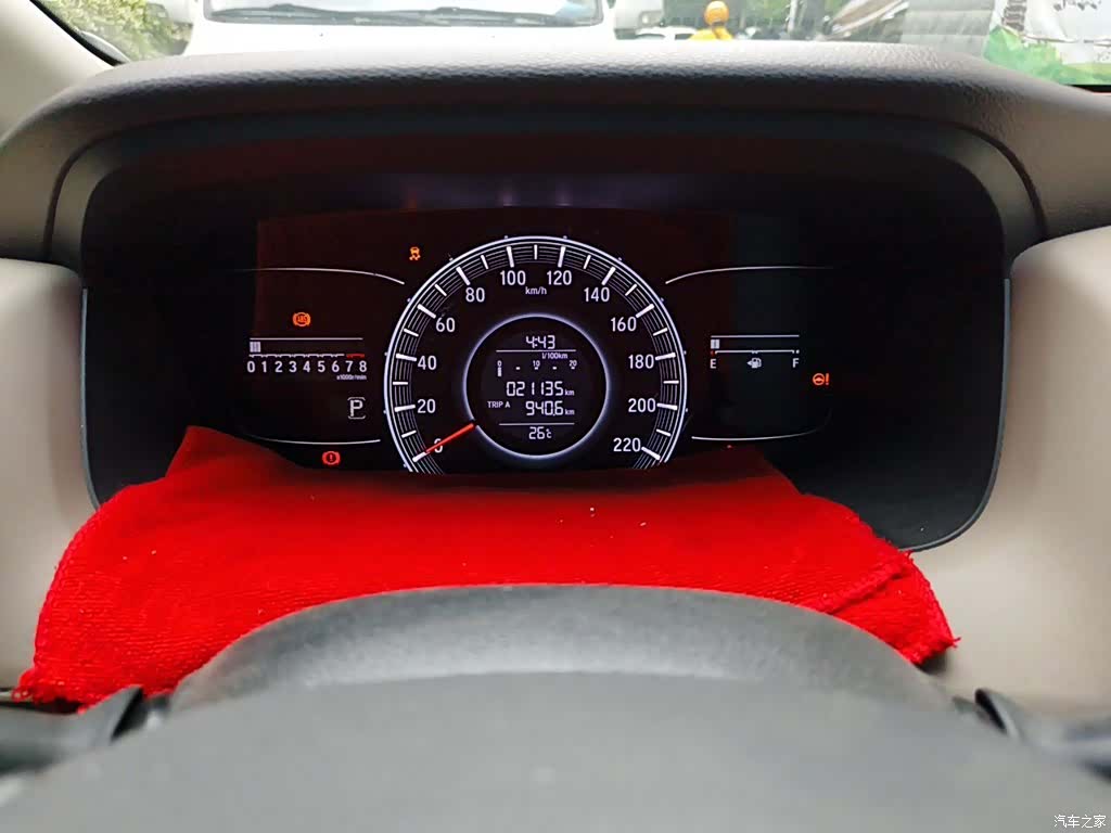 Honda Odyssey, 2018 7