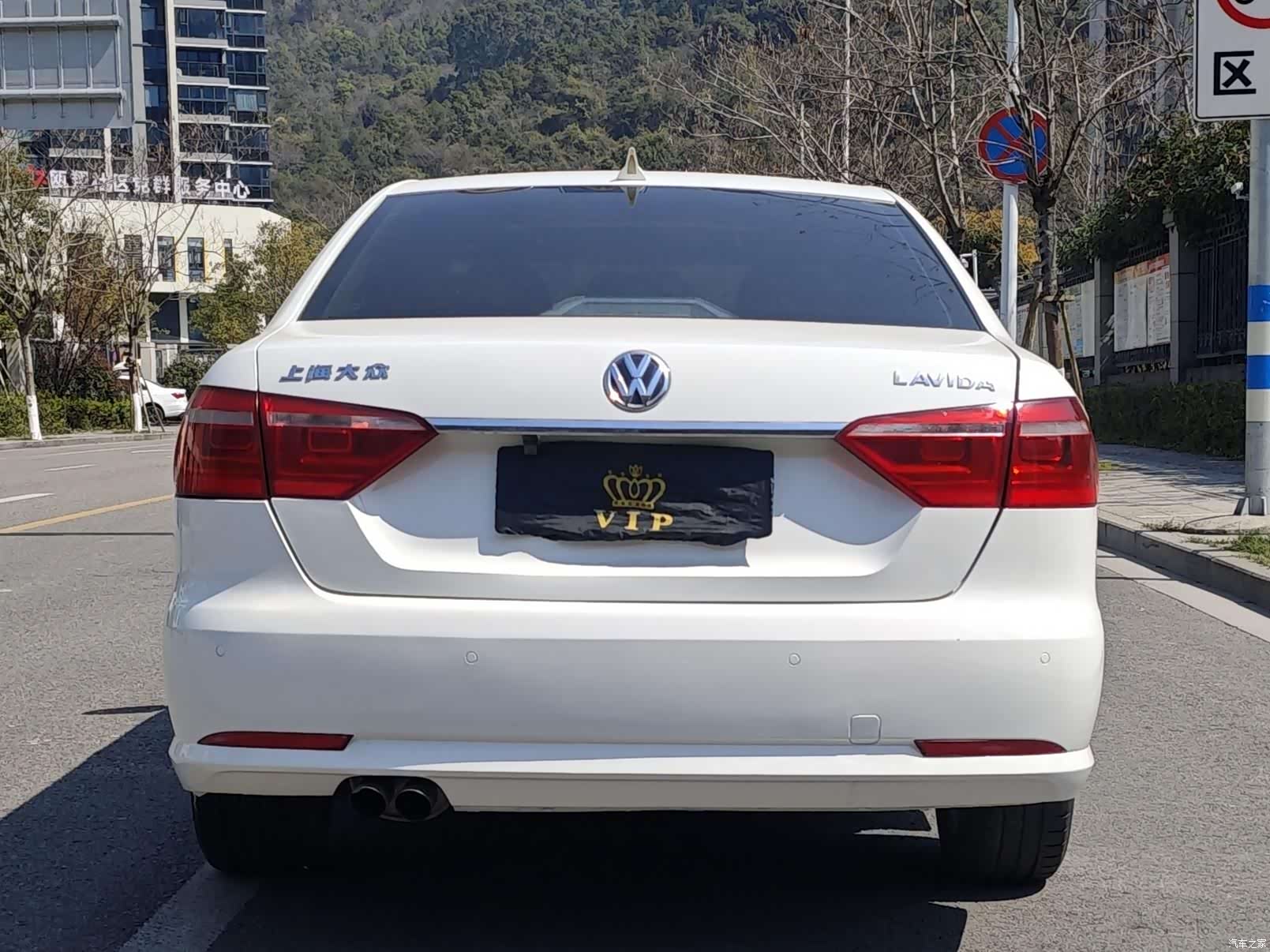 Volkswagen Lavida, 2013 4