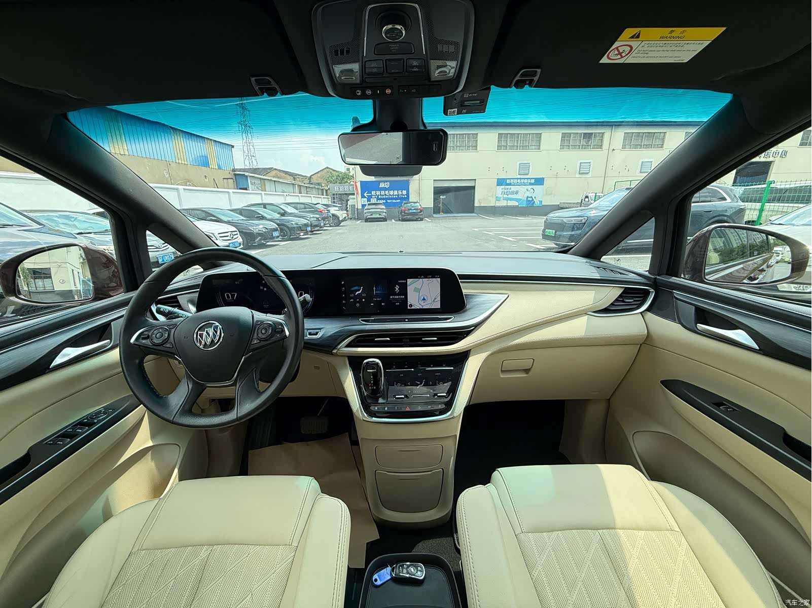 Buick GL8, 2022 4