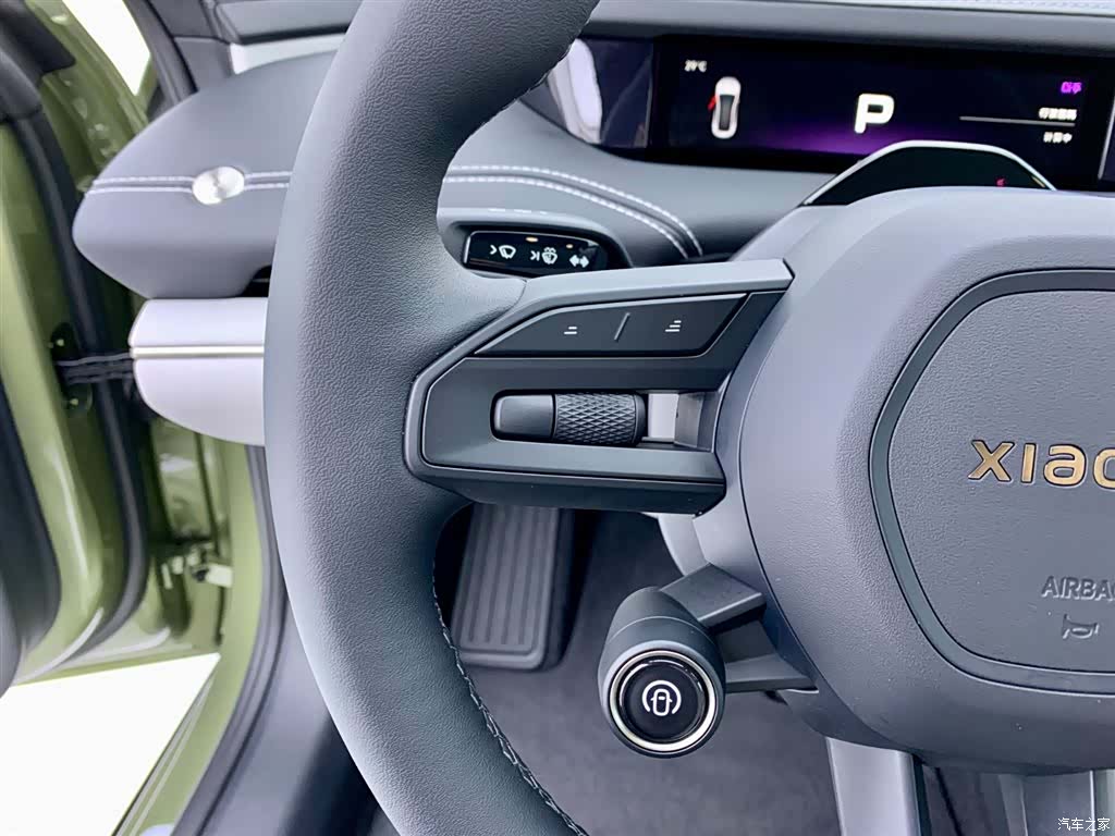 Xiaomi SU7, 2024 22