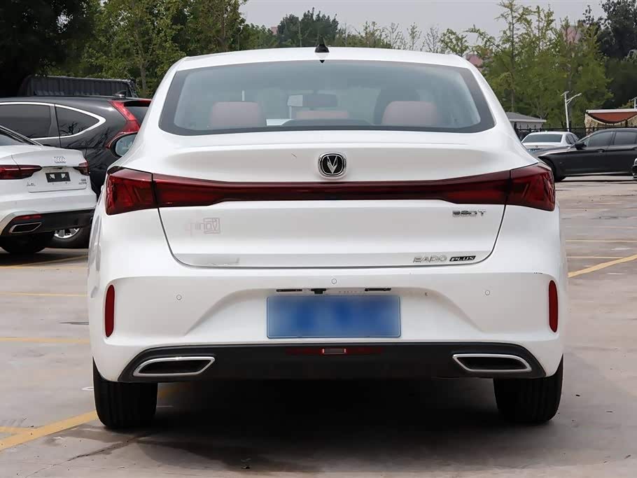 Changan Yidong