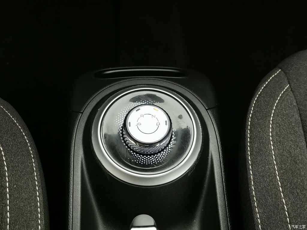 Wuling Bingo, 2023 13