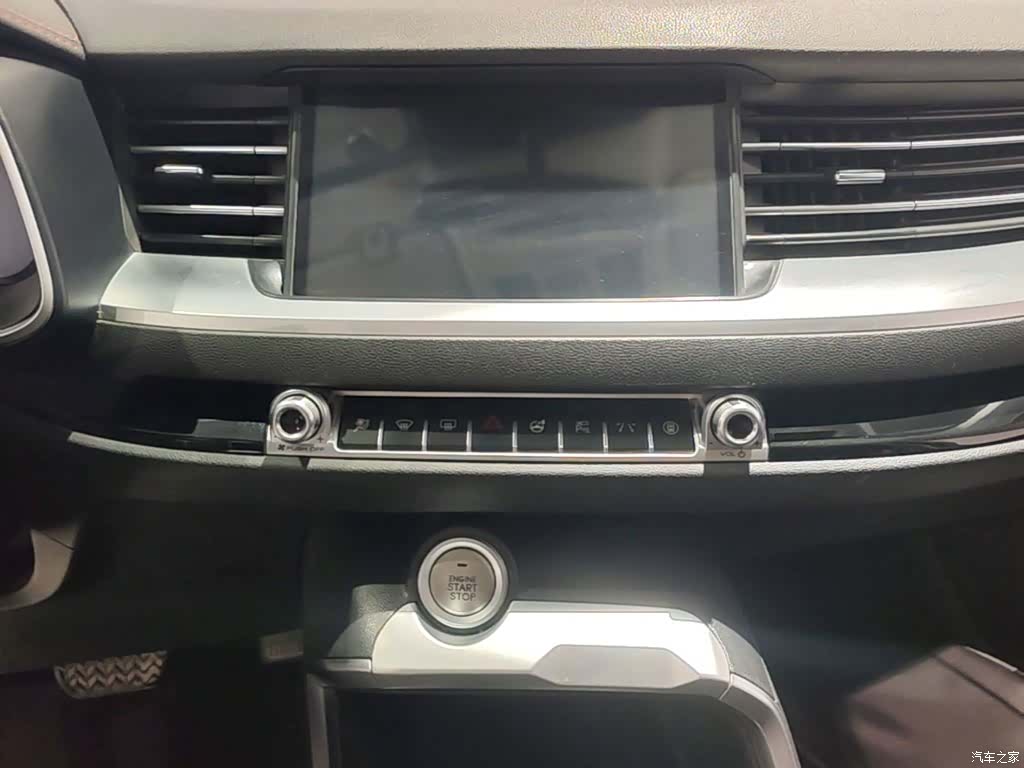 Haval H6, 2020 13
