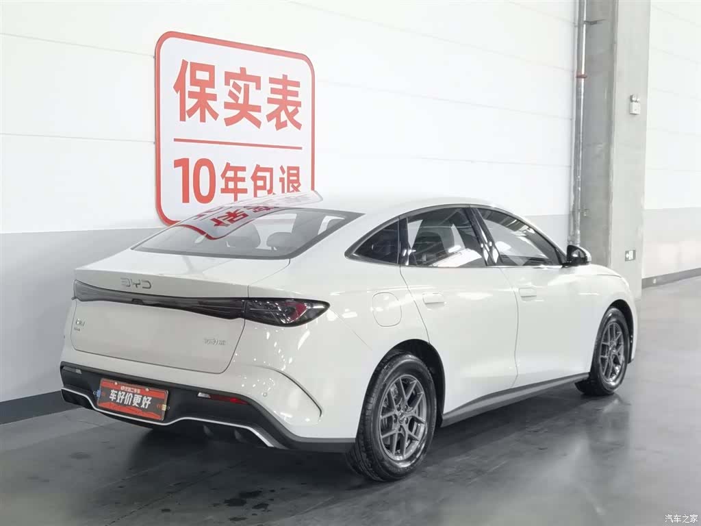 BYD Seal, 2024 2