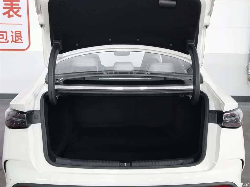 BYD Seal, 2024 16