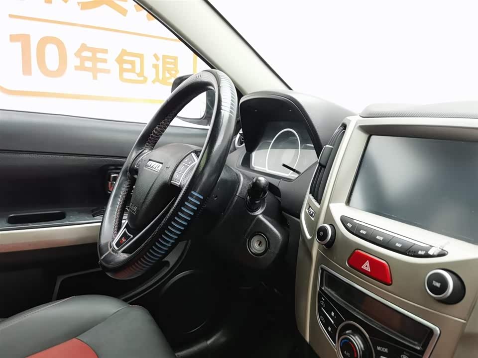 Haval H1 Haval H1