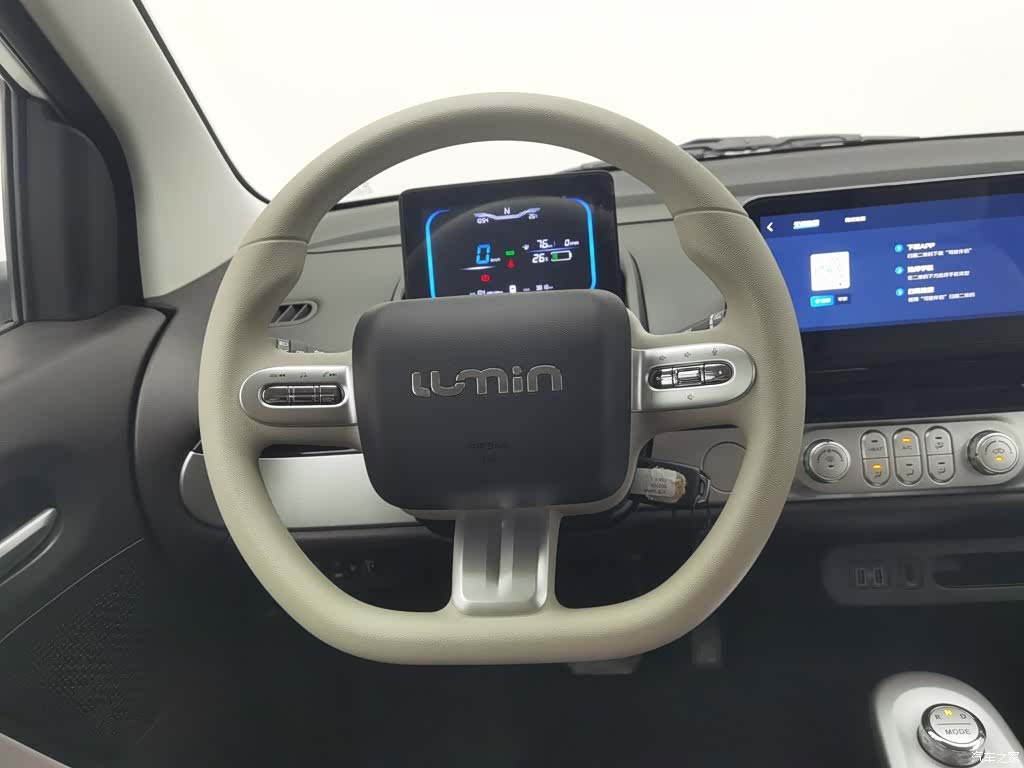 Changan Lumin, 2026 11