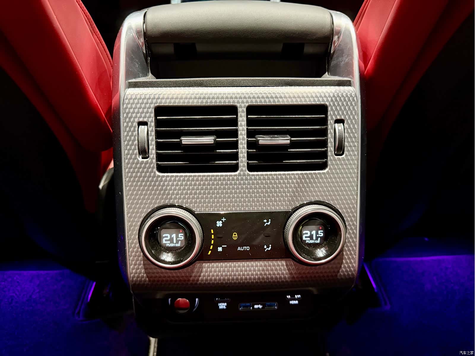 Land Rover Range Rover, 2021 13