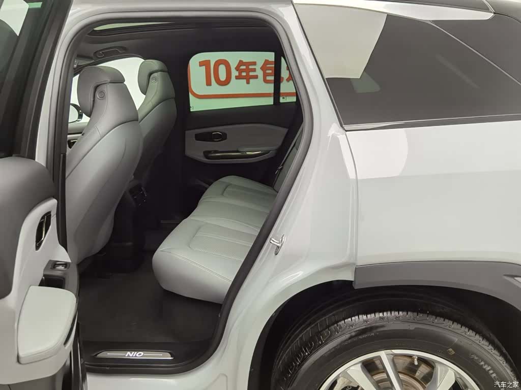 NIO ES6, 2021 15
