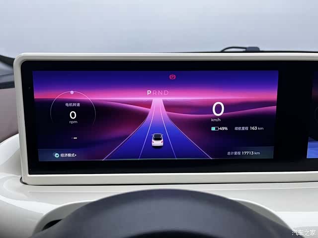 Wuling Bingo, 2024 все фото
