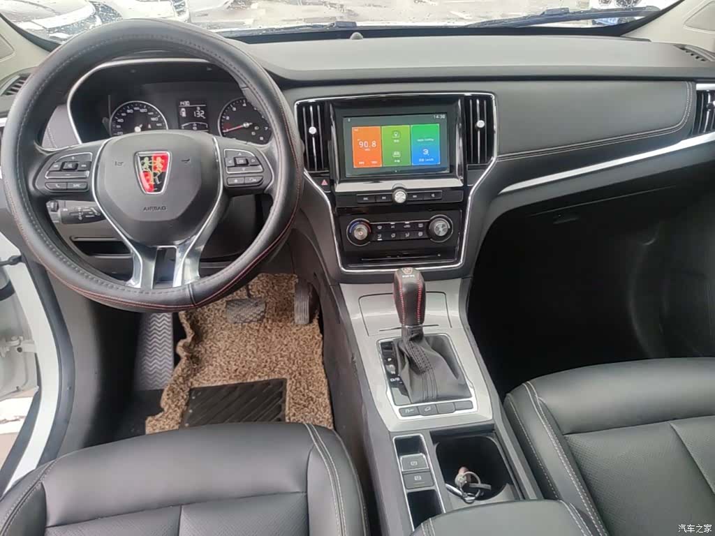 Roewe RX5, 2018 13