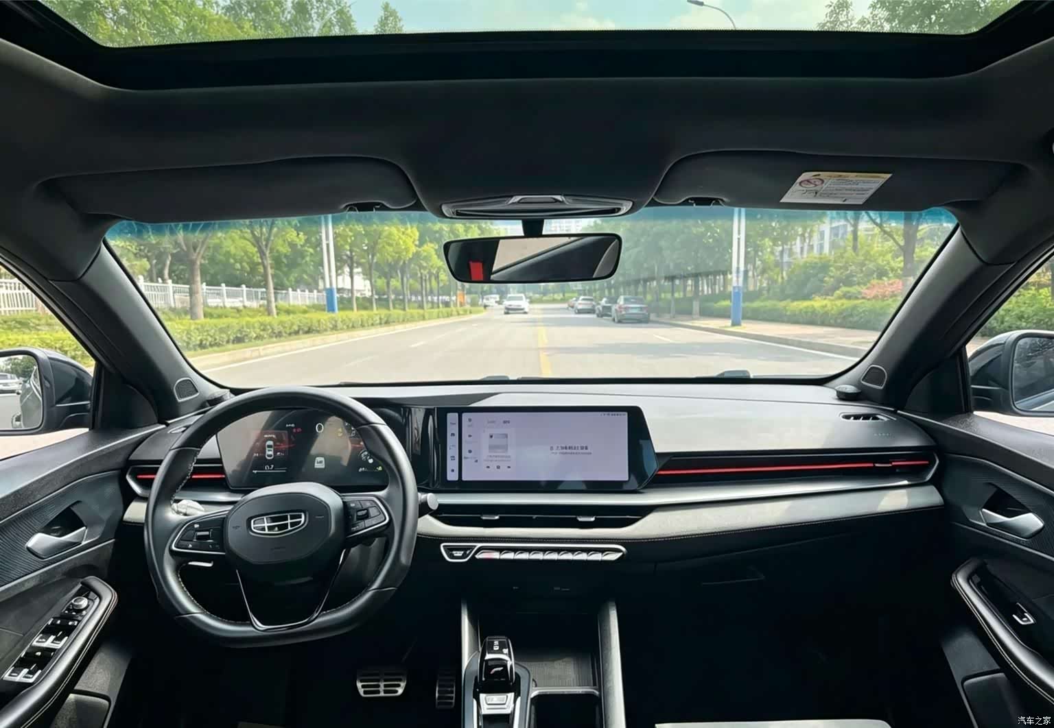Geely Binray, 2022 10