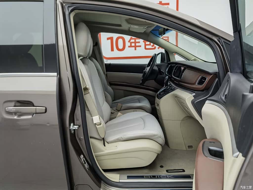 Buick GL8, 2018 23