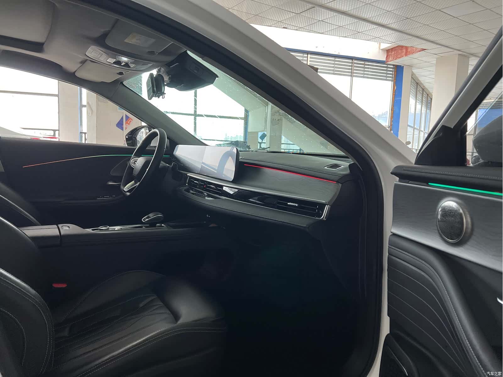 Chery Arrizo 8, 2023 11