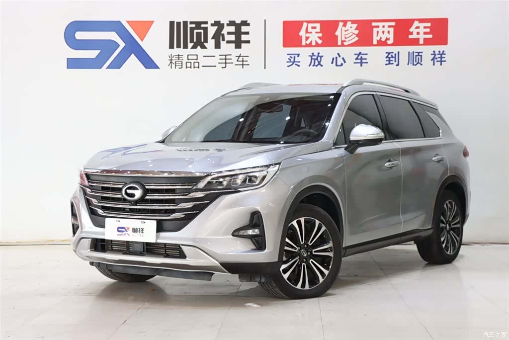 GAC GS5, 2021 1