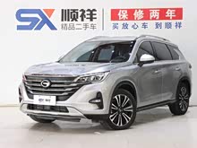 ����GS5 2021�� ���׿� 270T �Ƽ������